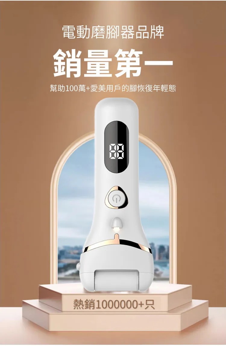 8 [原始大小].jpg