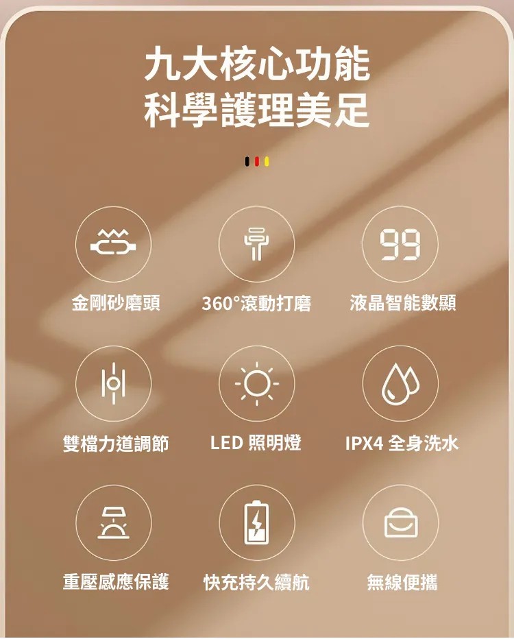 11 [原始大小].jpg
