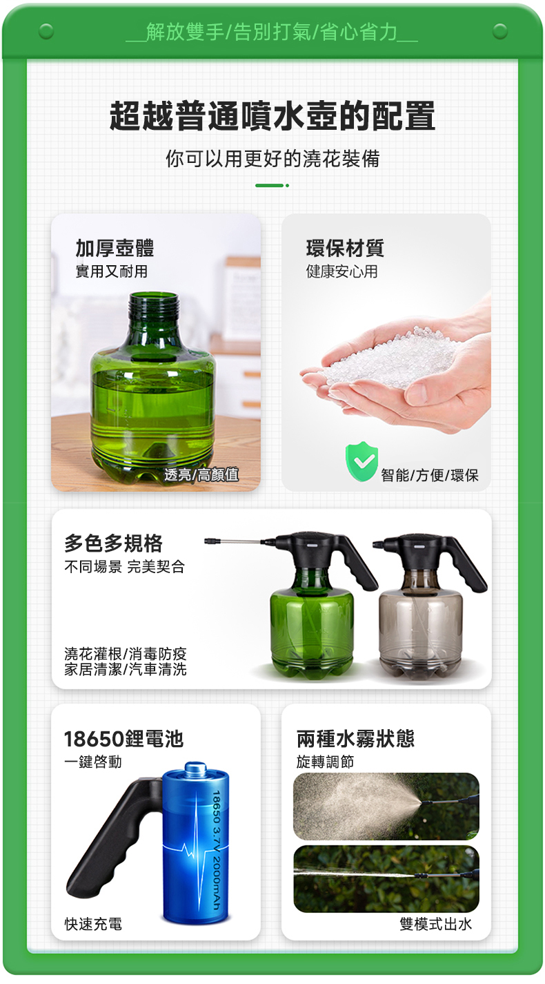 详情_03.jpg