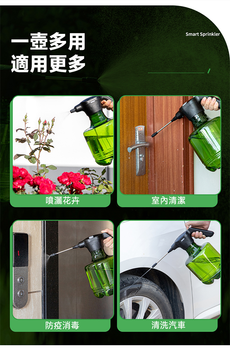 详情_08.jpg