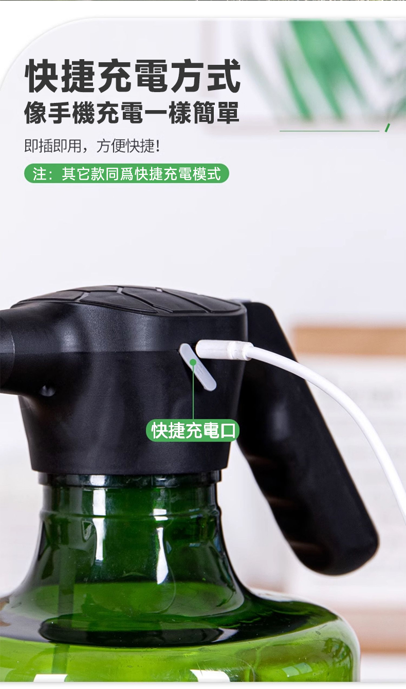 详情_11.jpg