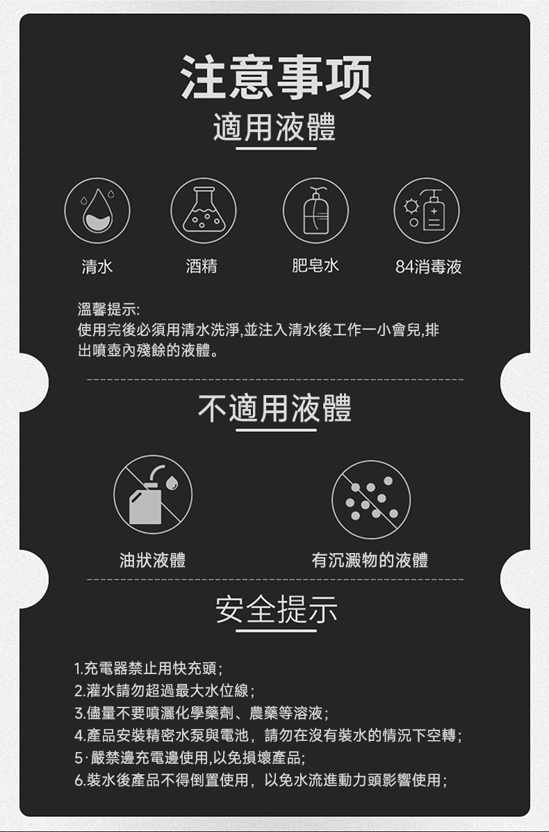 详情_13.jpg
